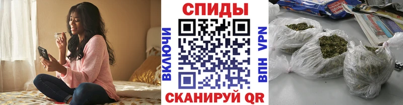 гидра как войти  Абаза  Бутират вода  купить  