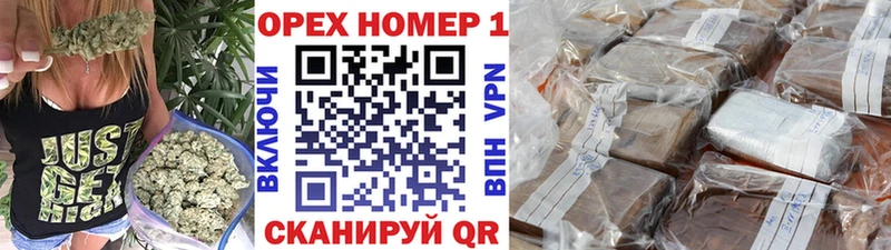 КОКАИН Боливия цены Абаза