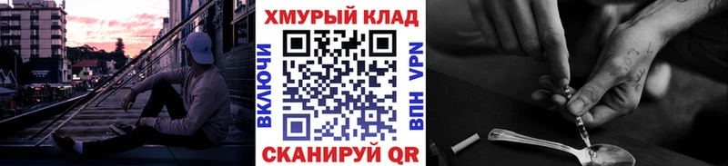 ГЕРОИН Афган  Абаза 