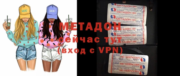 mix Абаза