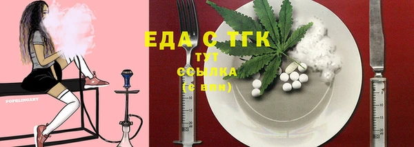 mix Абаза