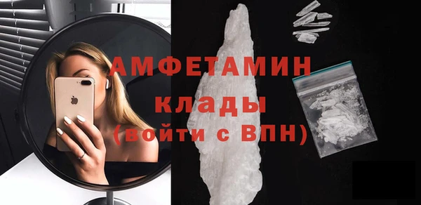 mix Абаза