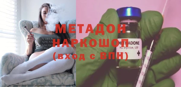 mix Абаза