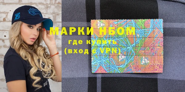 mix Абаза