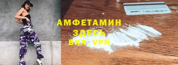 мескалин Сатка