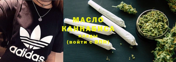 прущая мука Абинск