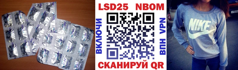 ЛСД экстази ecstasy Абаза