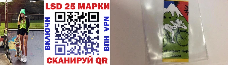 гидра как войти  Абаза  Наркотические марки 1,5мг 